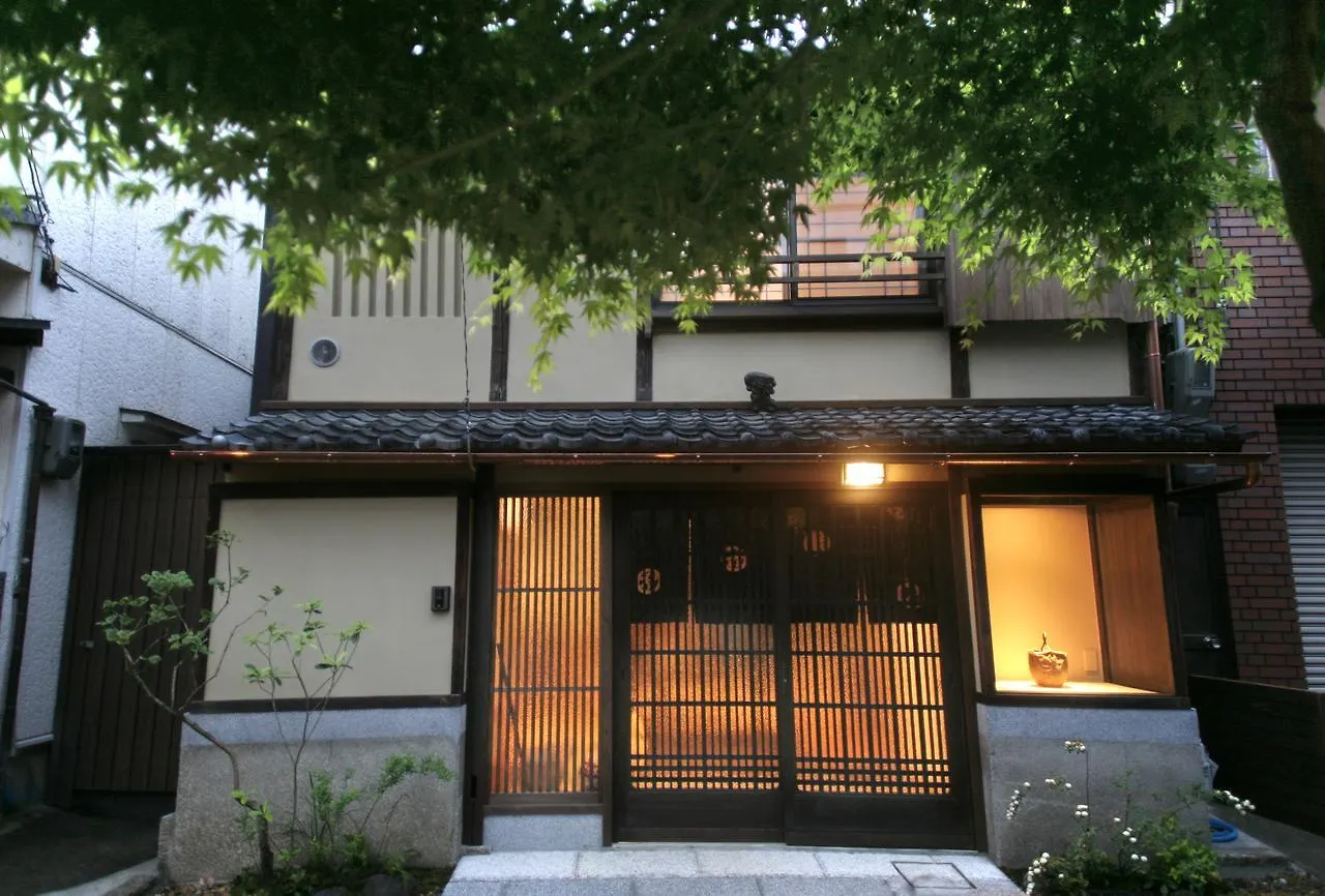 Hanare Gion Kyoto Holiday home