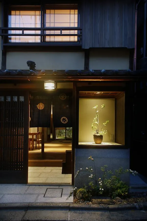 Hanare Gion Kyoto 0*,  Japan