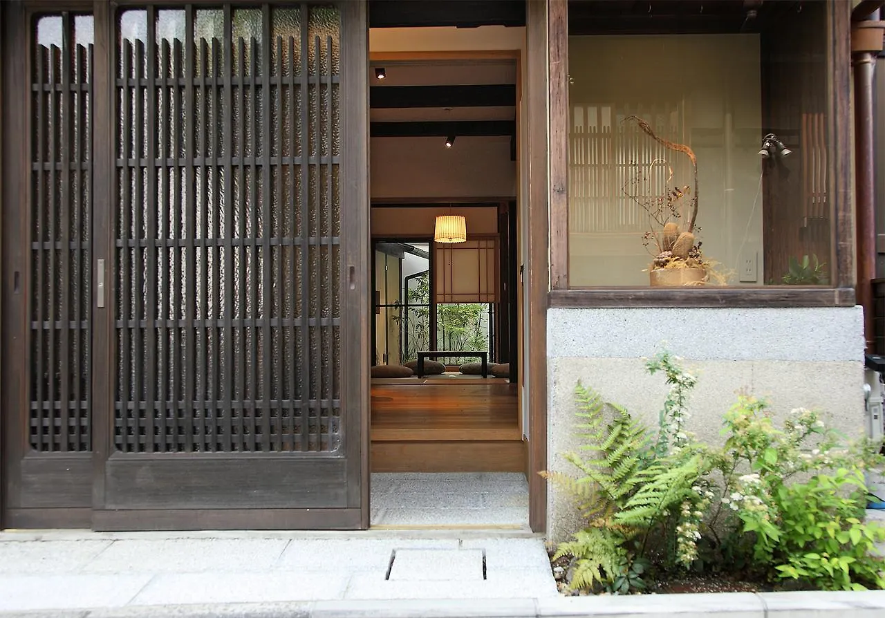 Hanare Gion Kyoto Japan