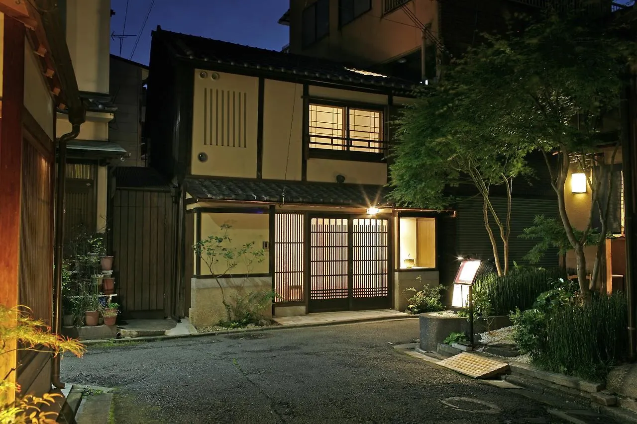 Hanare Gion Kyoto