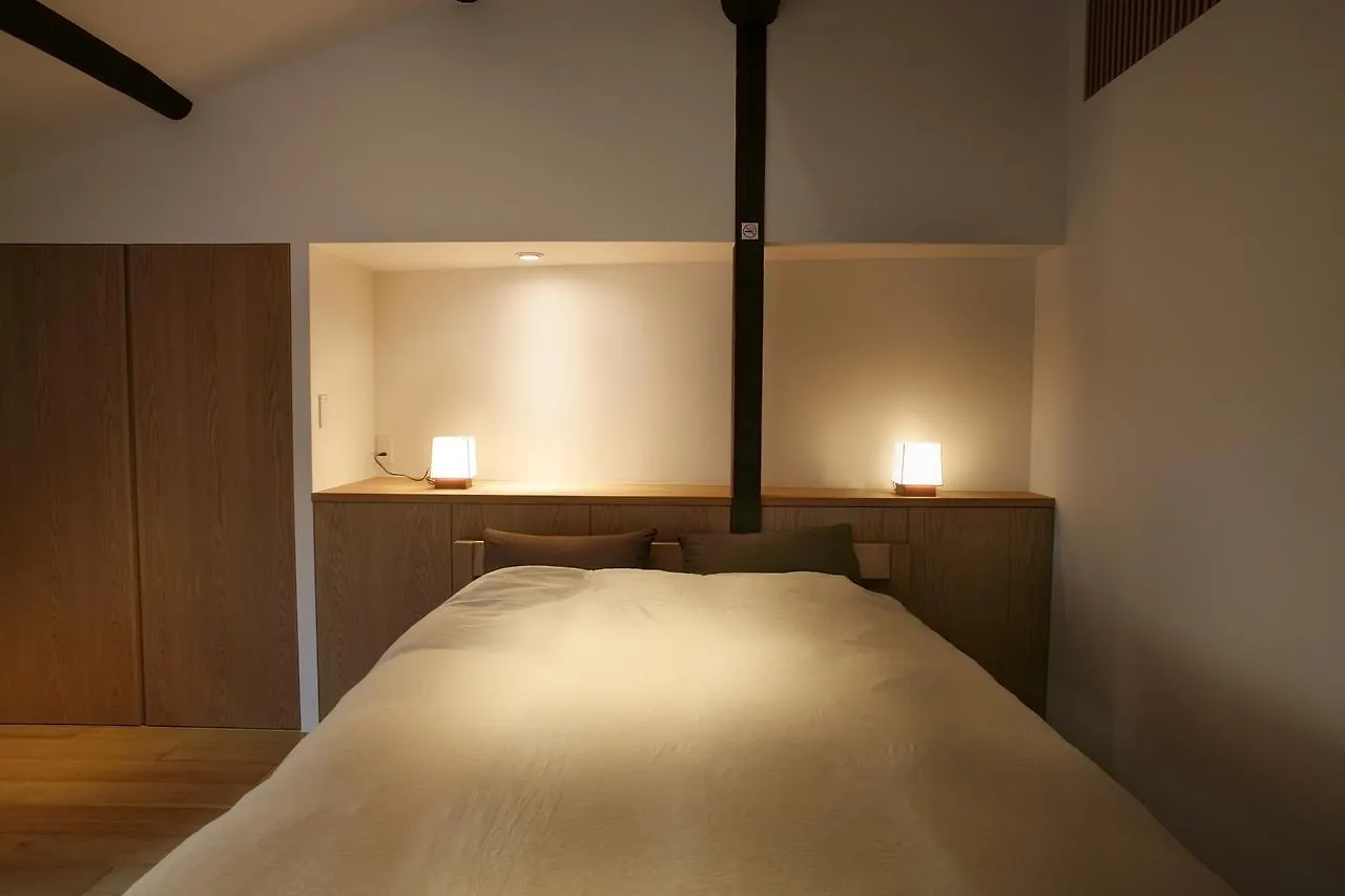 Hanare Gion Kyoto